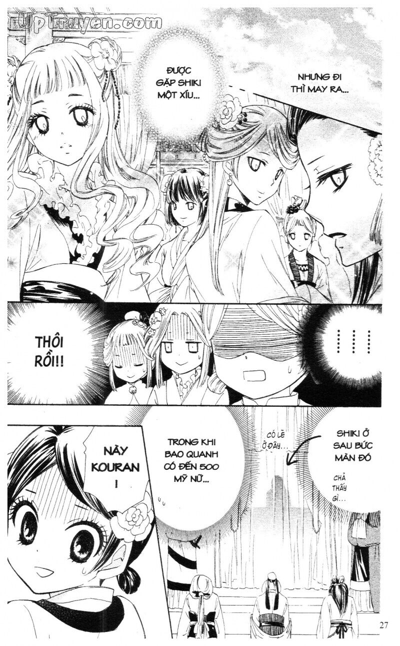 Báu Vật Hoàng Cung: Chapter 2