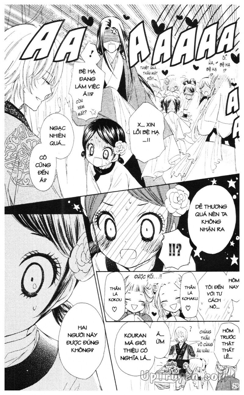 Báu Vật Hoàng Cung: Chapter 2