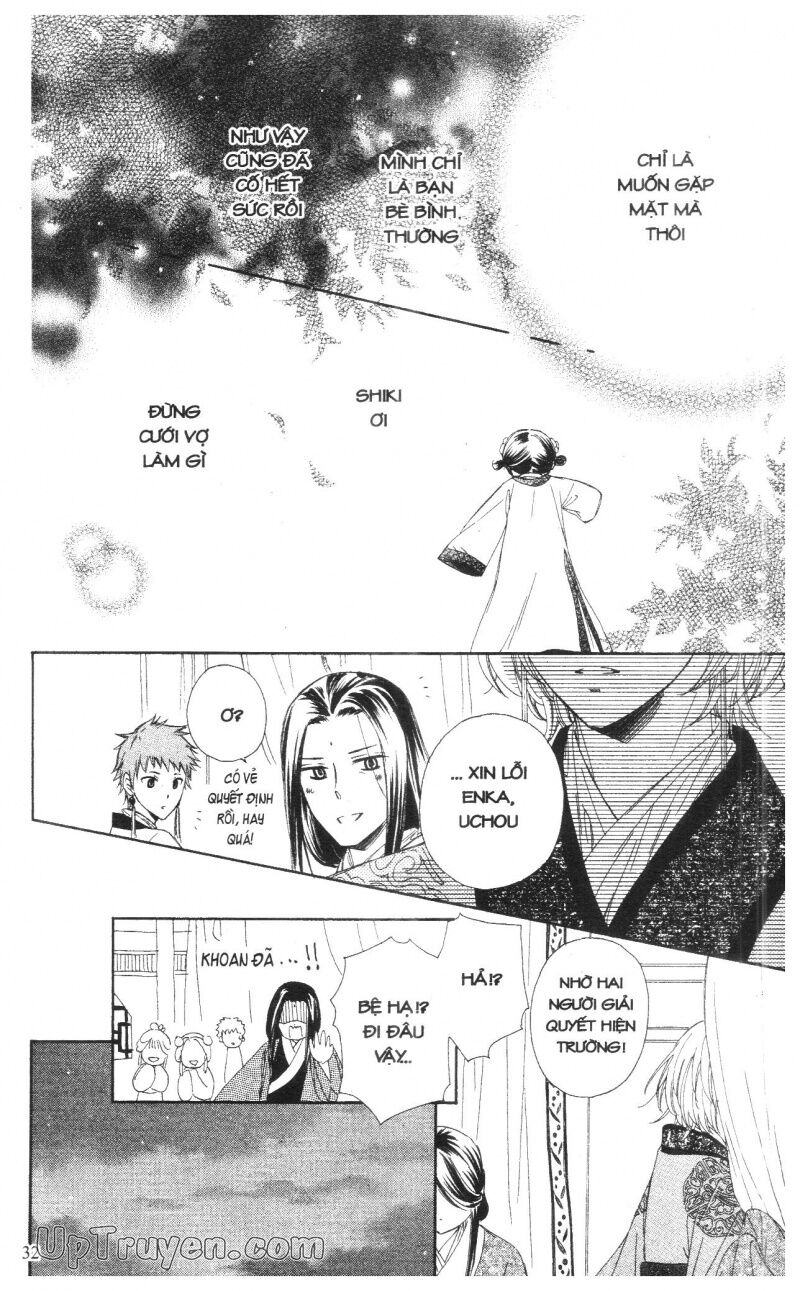 Báu Vật Hoàng Cung: Chapter 2
