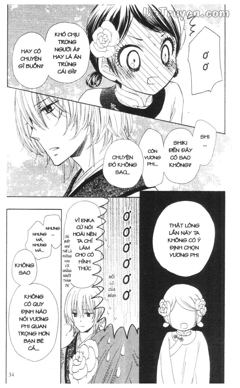 Báu Vật Hoàng Cung: Chapter 2