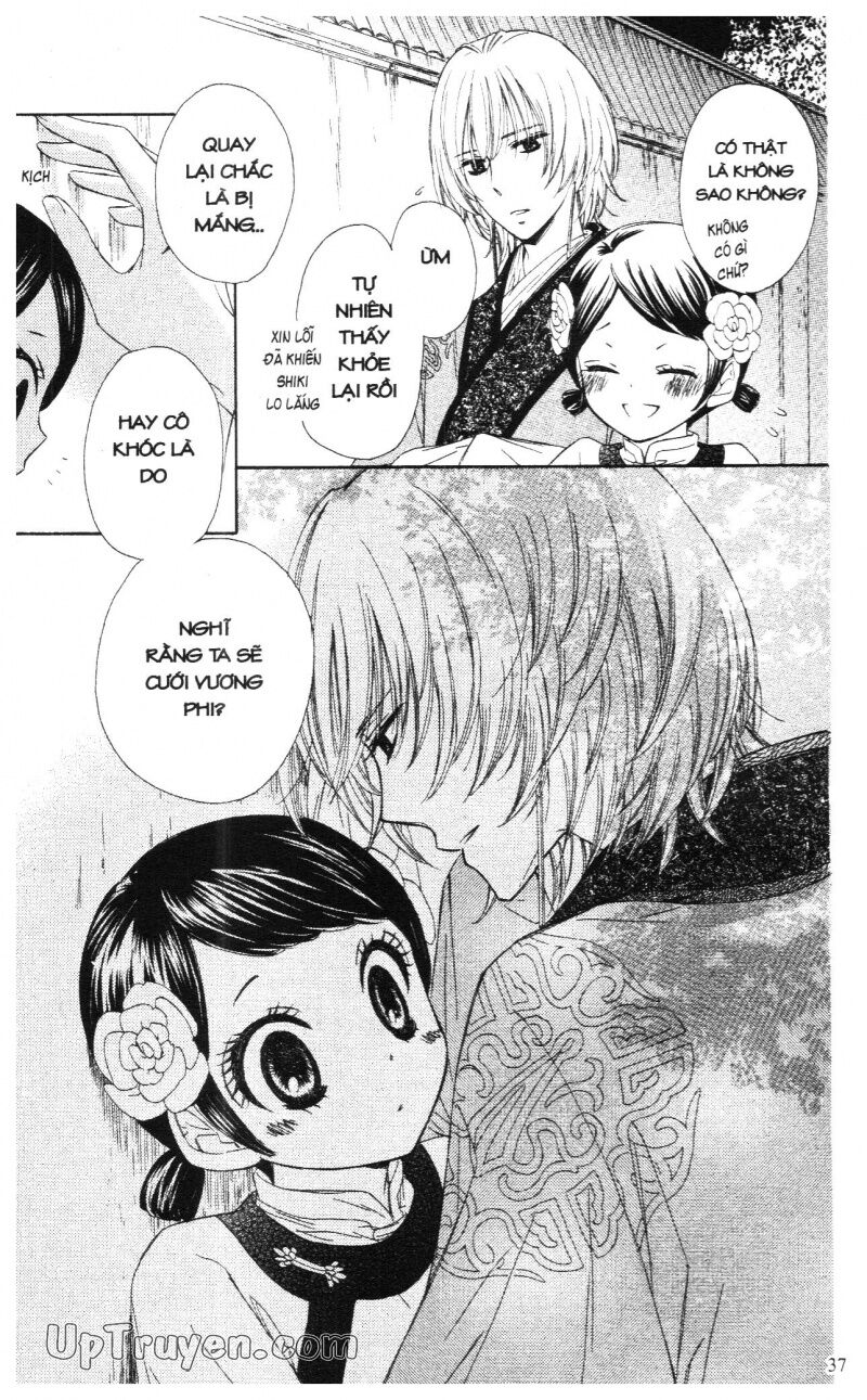 Báu Vật Hoàng Cung: Chapter 2