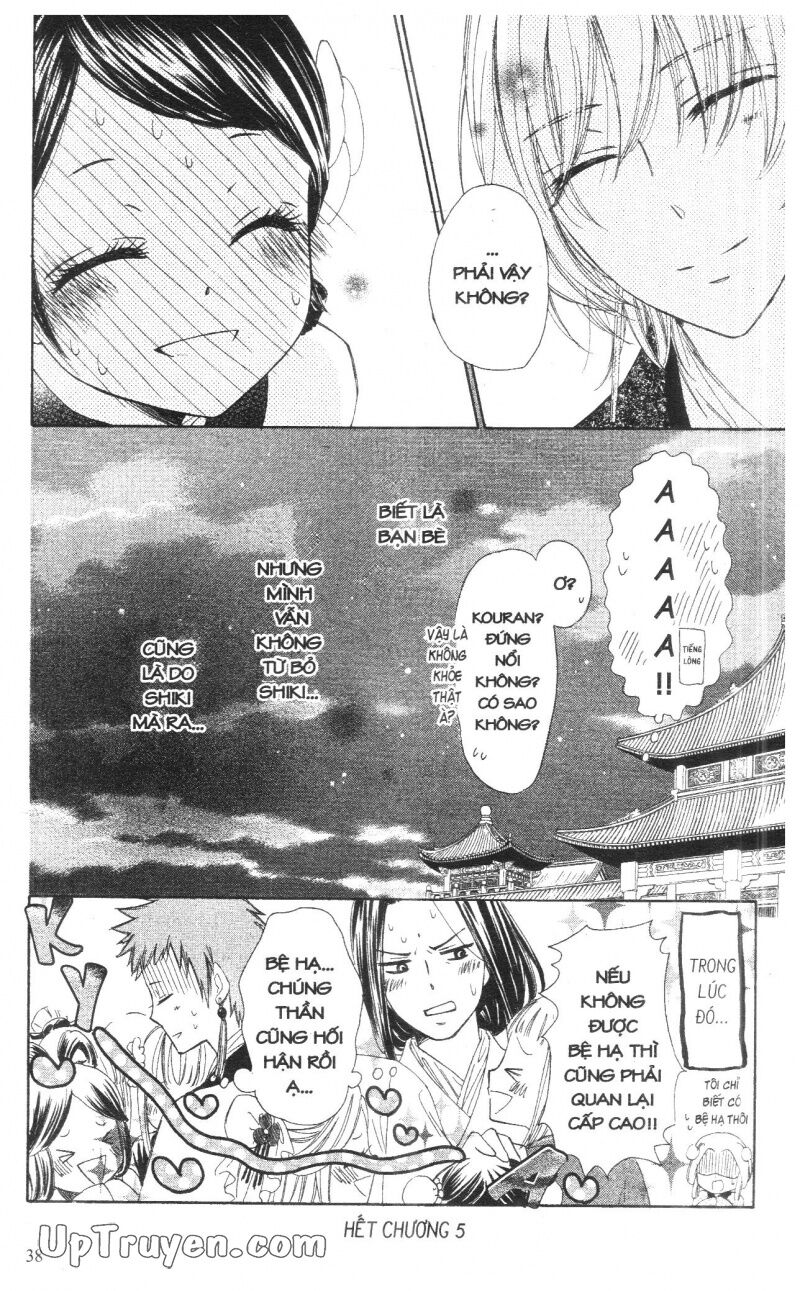 Báu Vật Hoàng Cung: Chapter 2