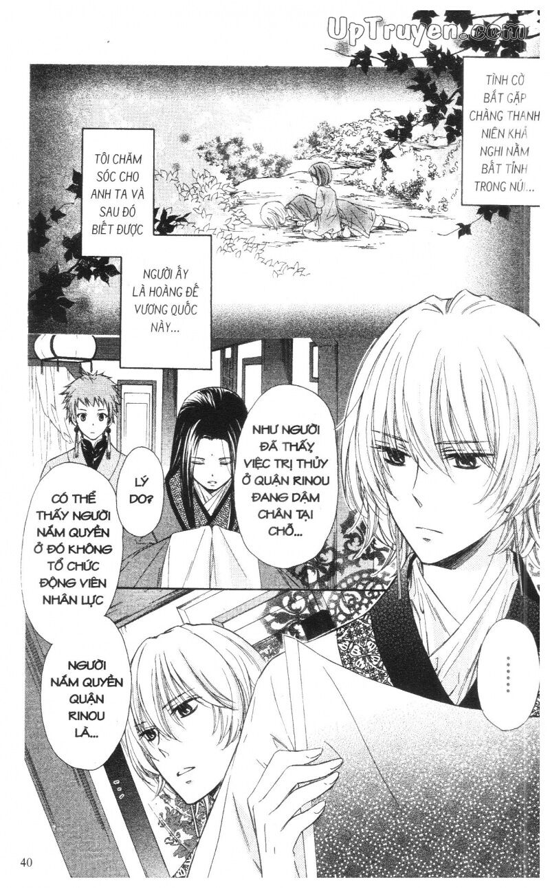 Báu Vật Hoàng Cung: Chapter 2