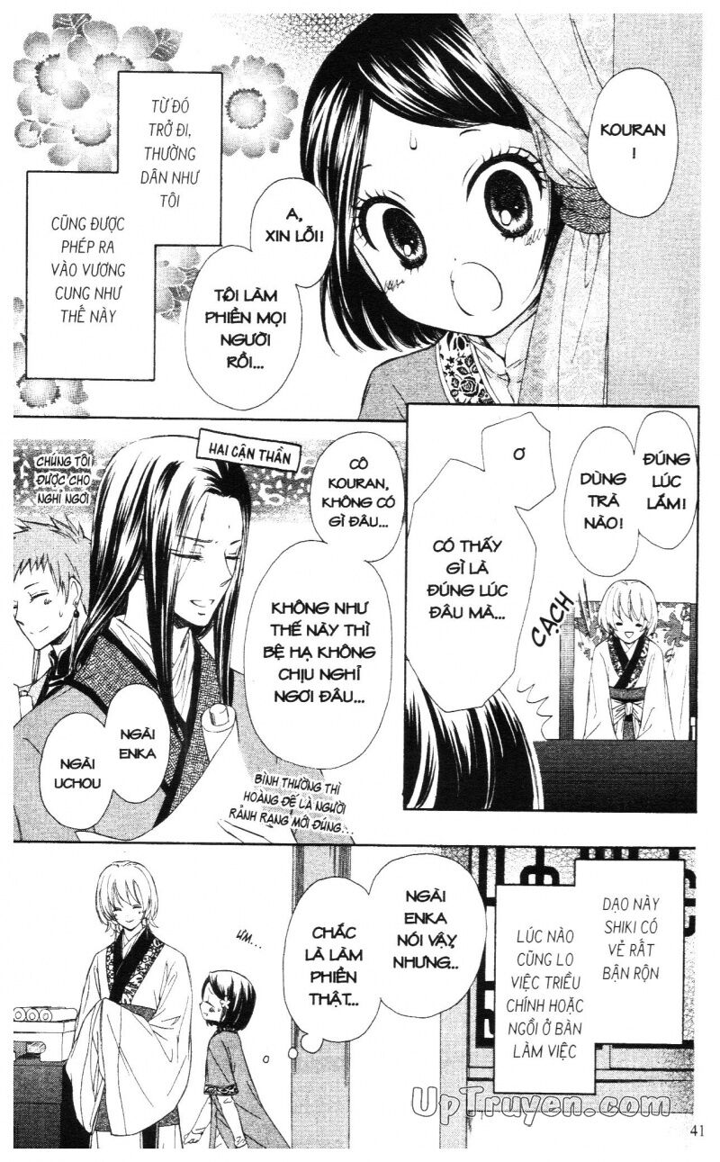 Báu Vật Hoàng Cung: Chapter 2