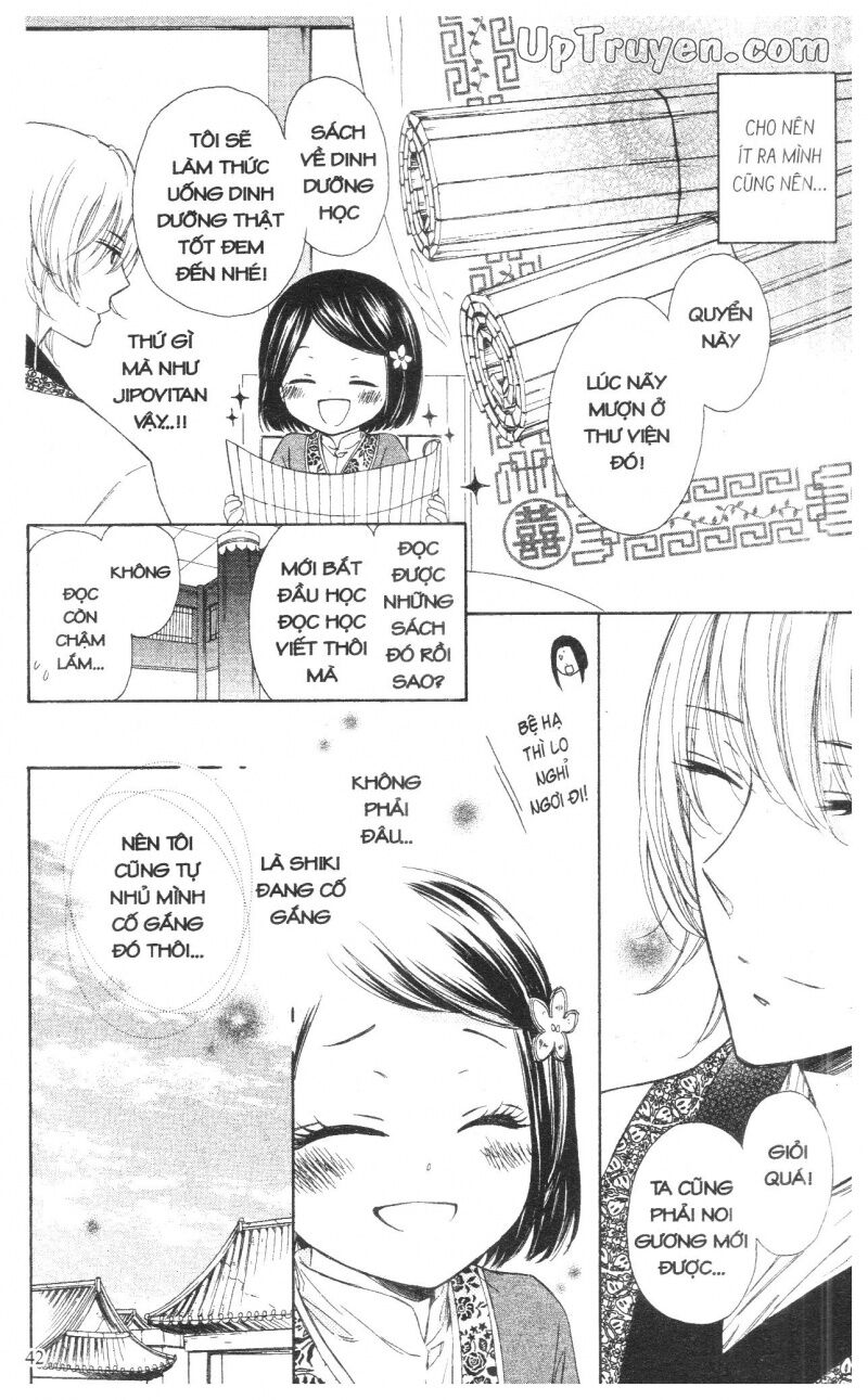 Báu Vật Hoàng Cung: Chapter 2