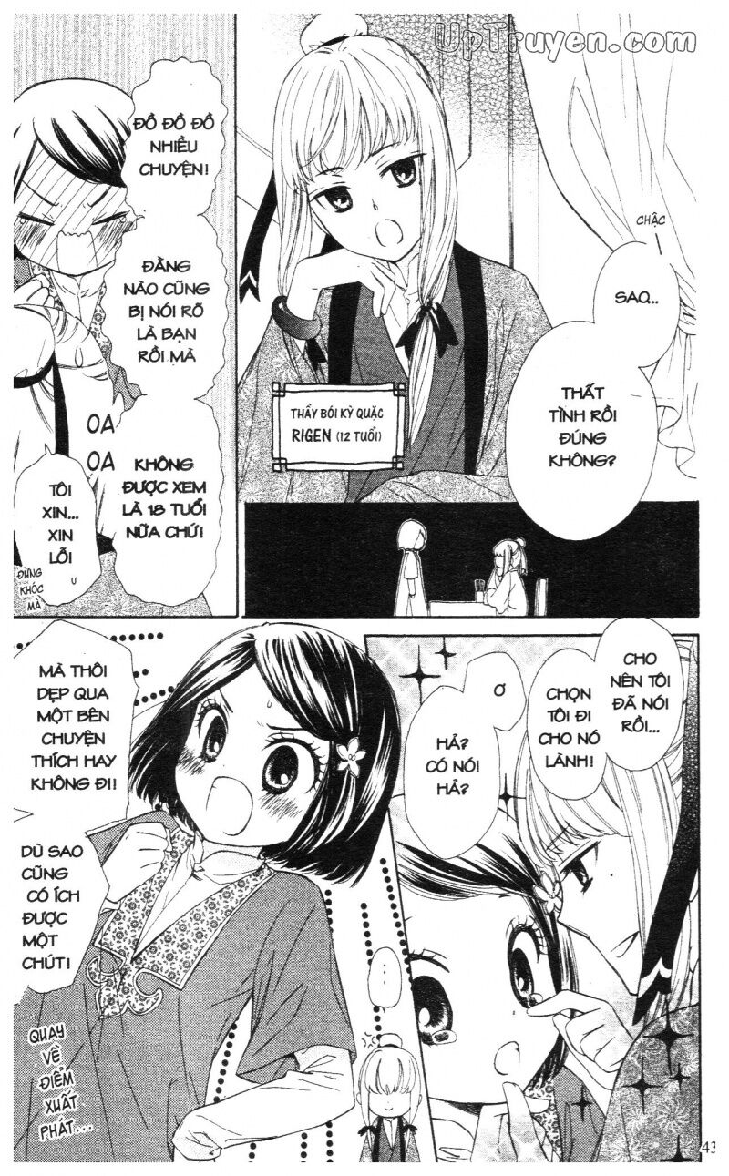 Báu Vật Hoàng Cung: Chapter 2