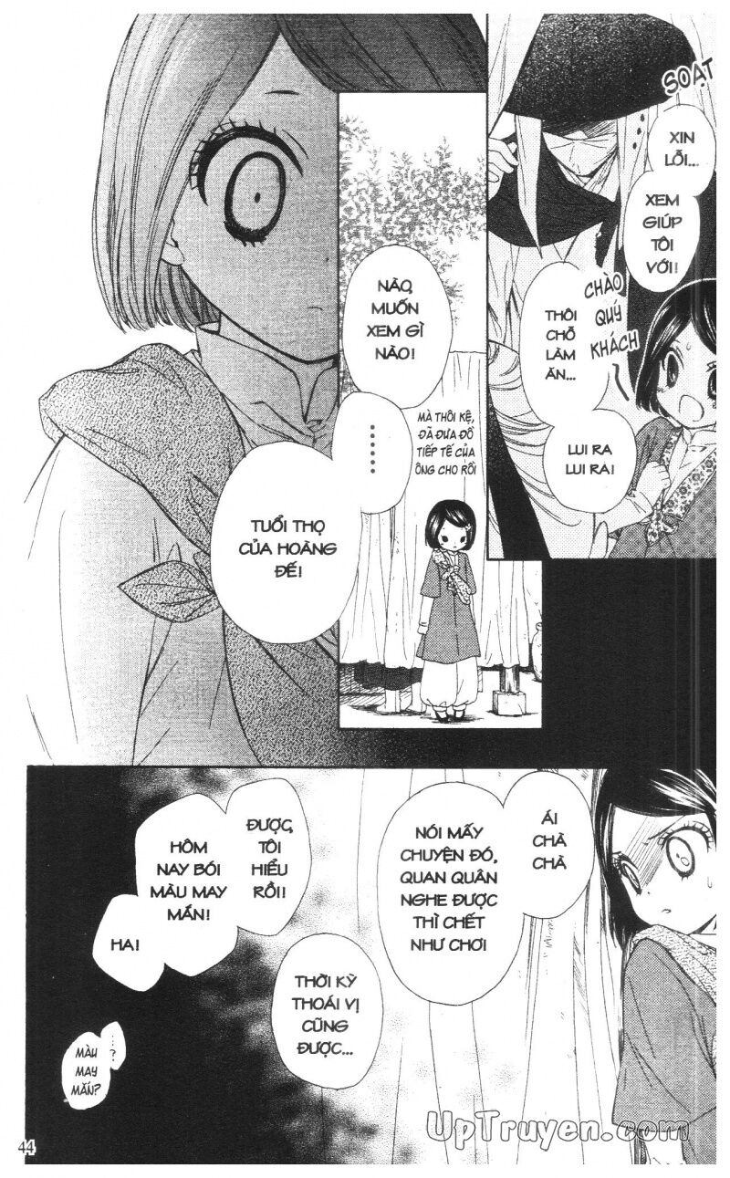 Báu Vật Hoàng Cung: Chapter 2