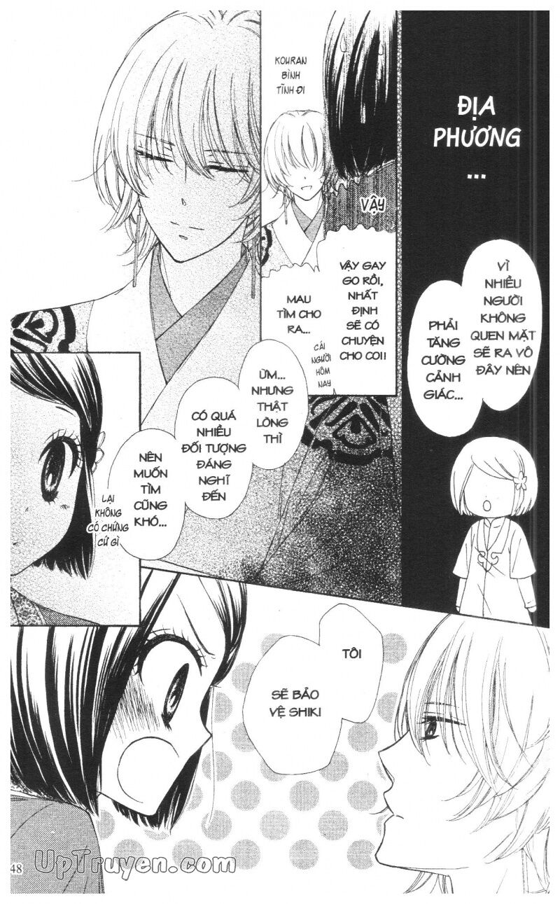 Báu Vật Hoàng Cung: Chapter 2
