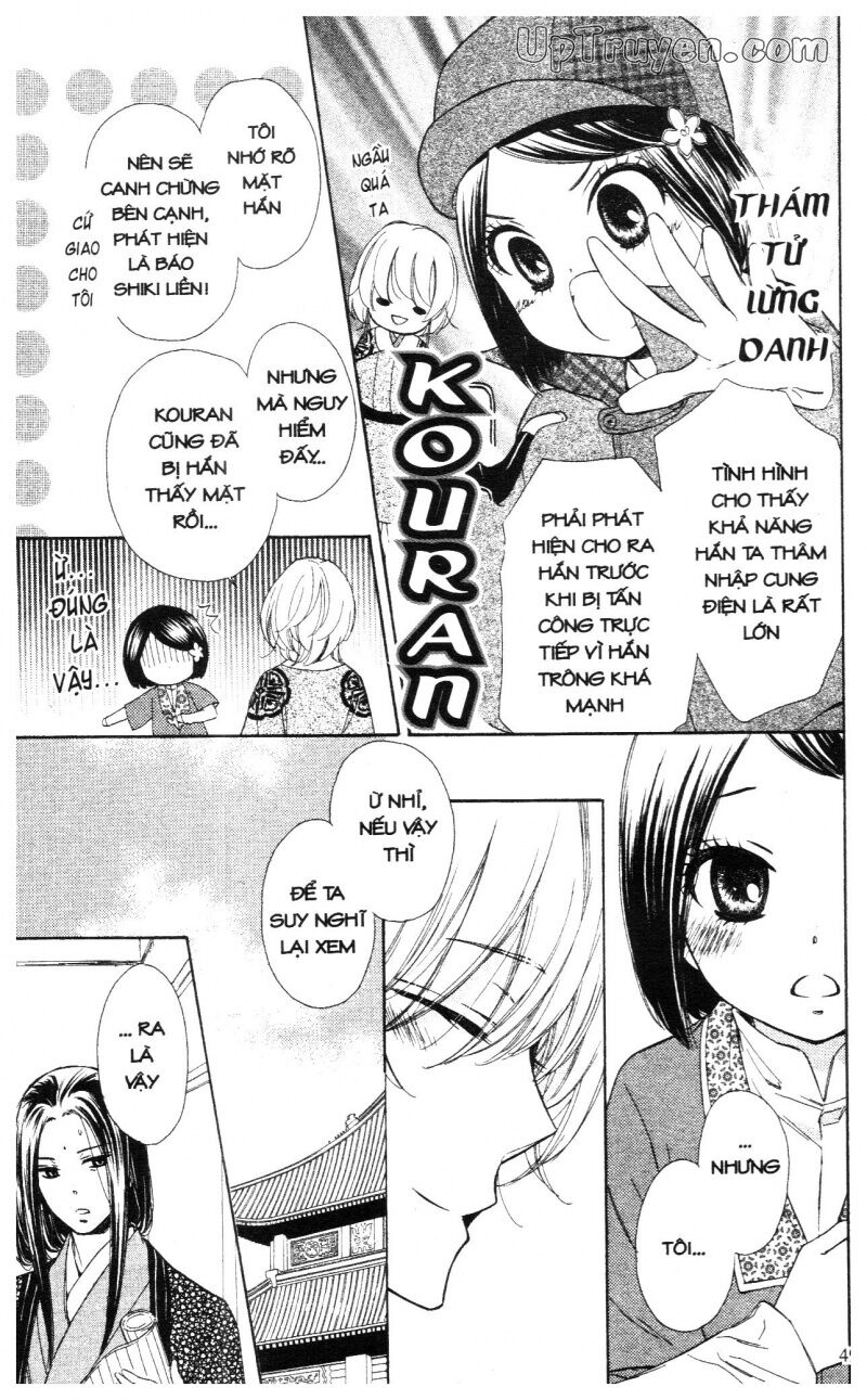 Báu Vật Hoàng Cung: Chapter 2