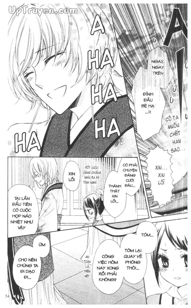 Báu Vật Hoàng Cung: Chapter 2