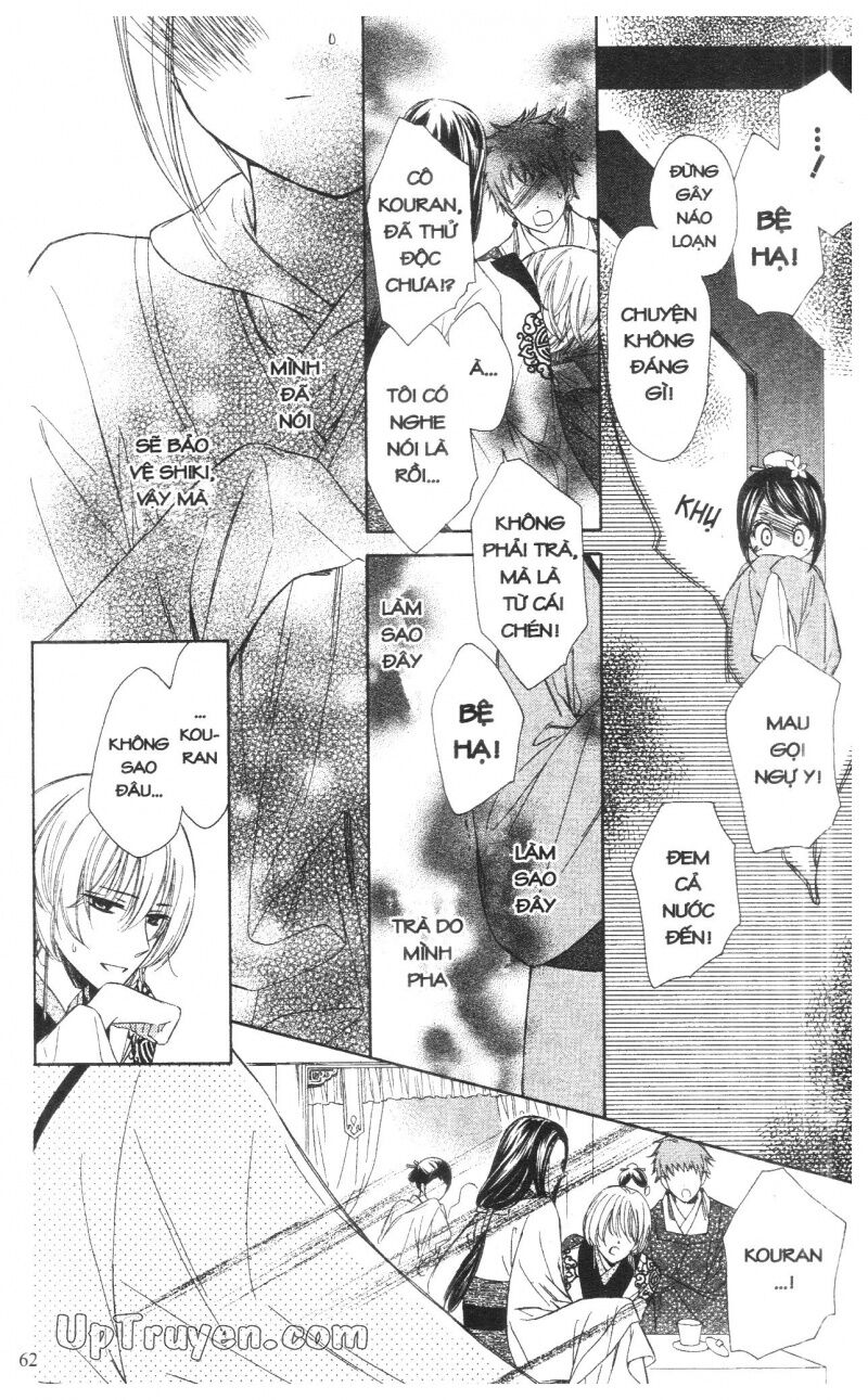 Báu Vật Hoàng Cung: Chapter 2