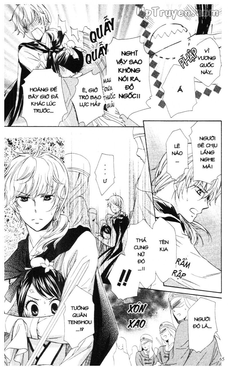 Báu Vật Hoàng Cung: Chapter 2
