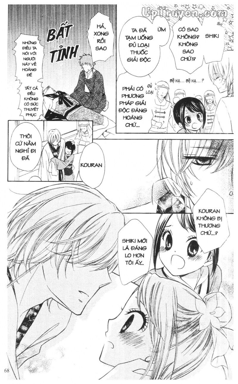 Báu Vật Hoàng Cung: Chapter 2