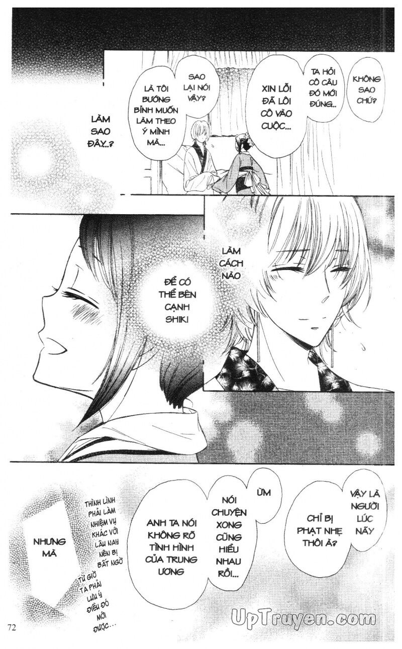 Báu Vật Hoàng Cung: Chapter 2