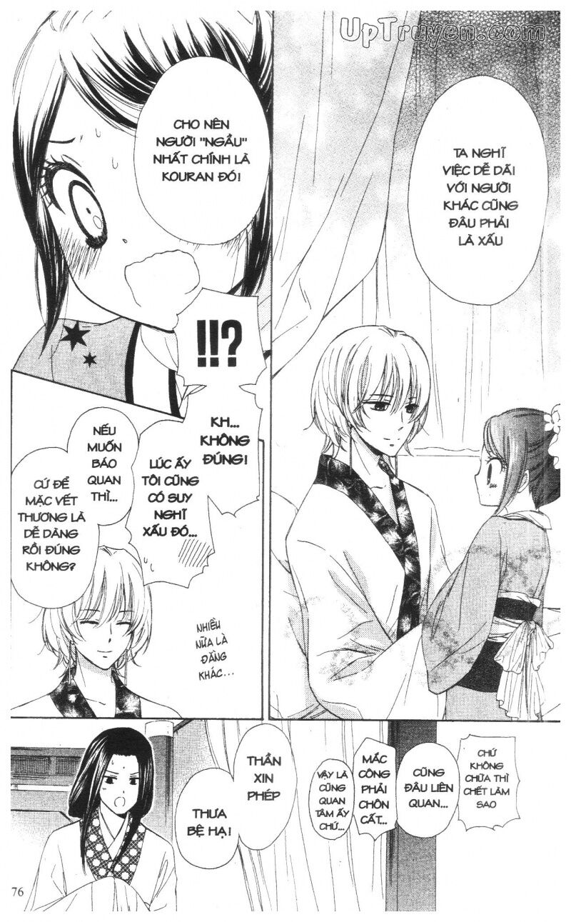 Báu Vật Hoàng Cung: Chapter 2