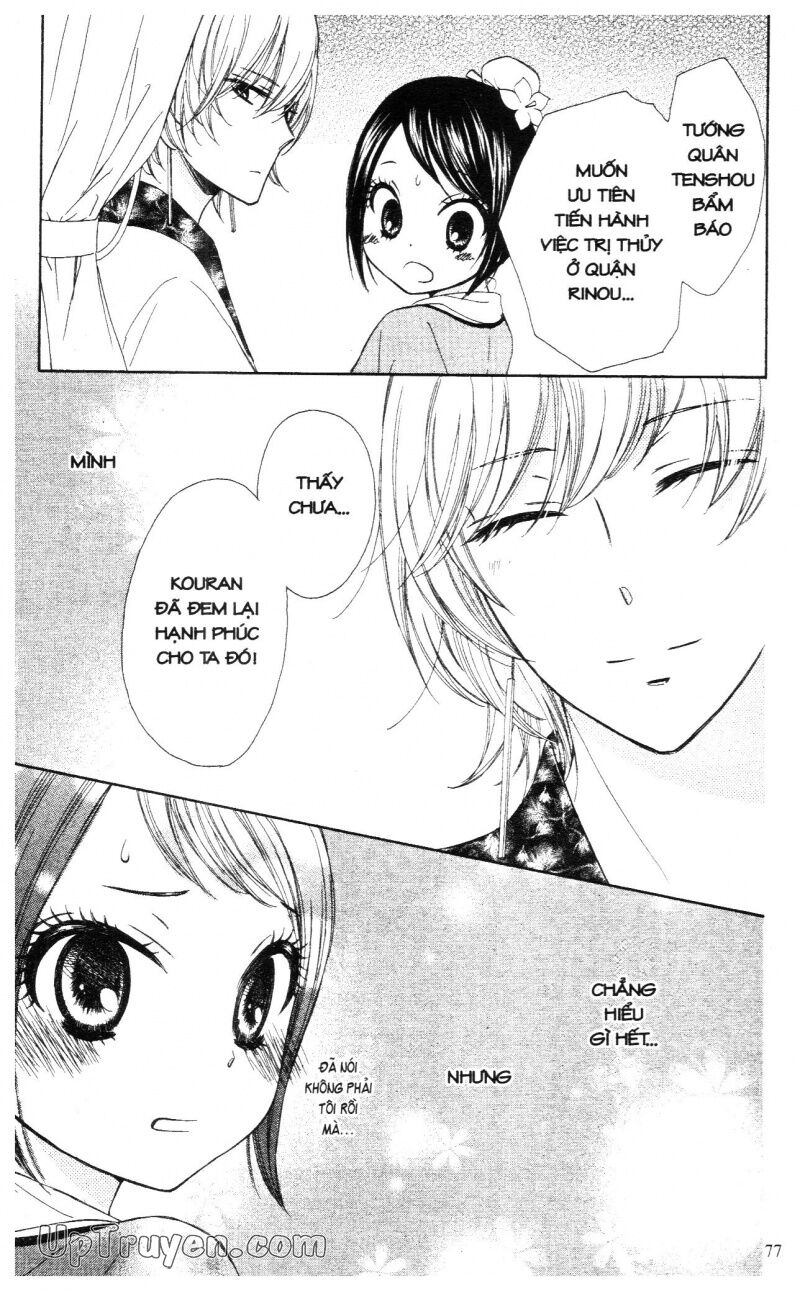 Báu Vật Hoàng Cung: Chapter 2