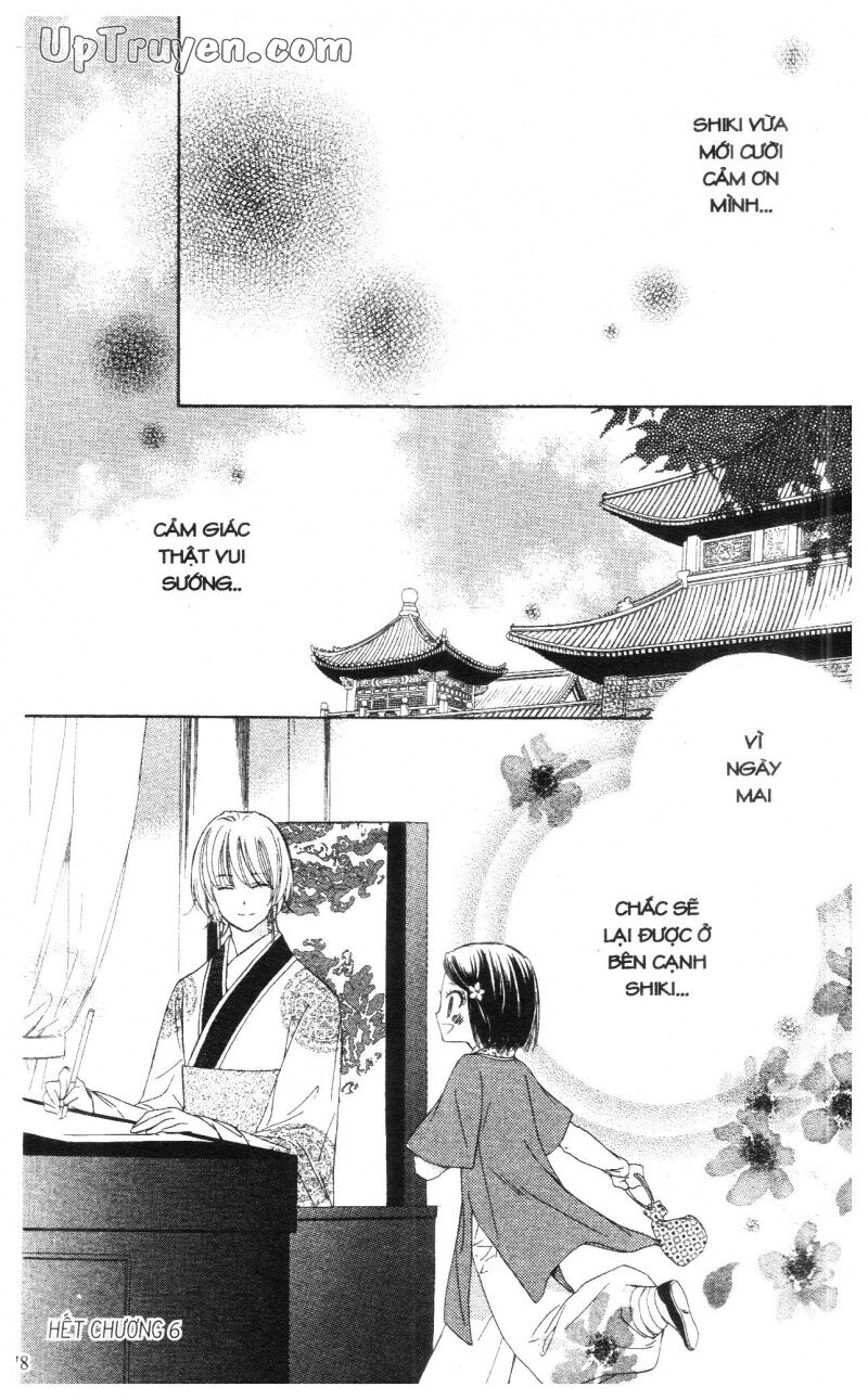 Báu Vật Hoàng Cung: Chapter 2