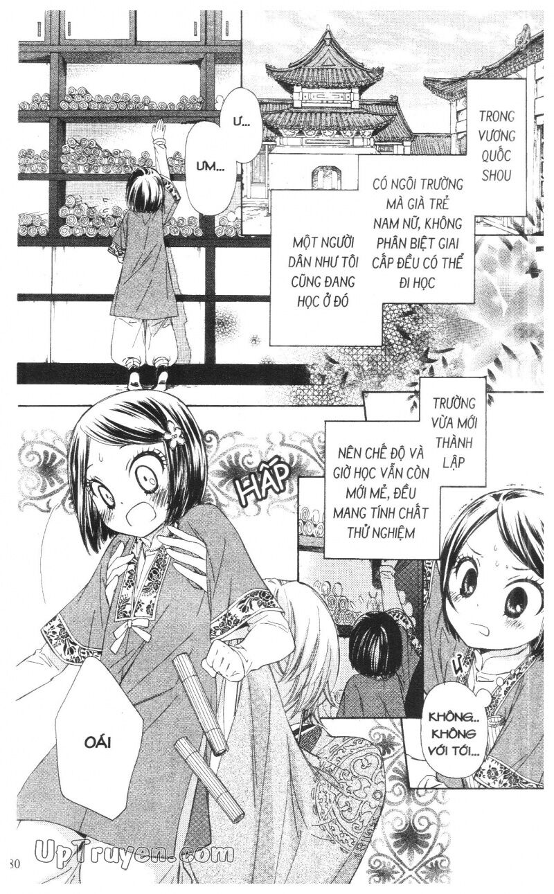 Báu Vật Hoàng Cung: Chapter 2