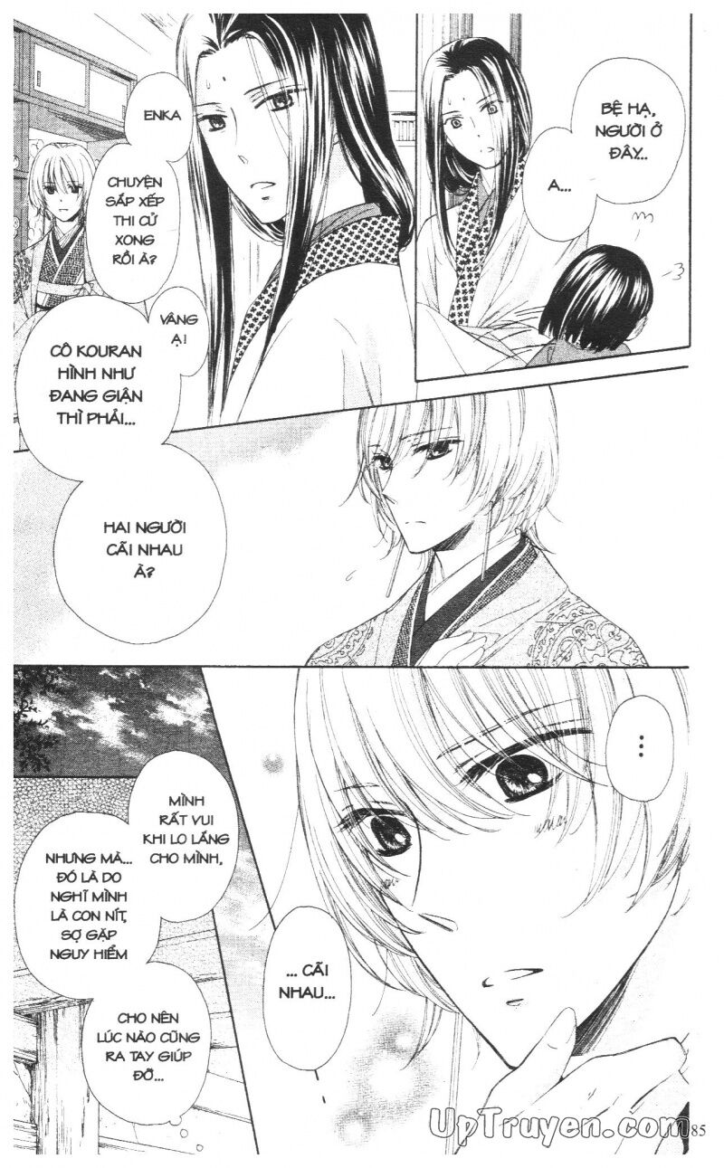 Báu Vật Hoàng Cung: Chapter 2