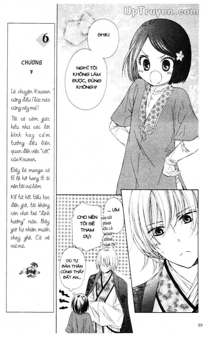 Báu Vật Hoàng Cung: Chapter 2