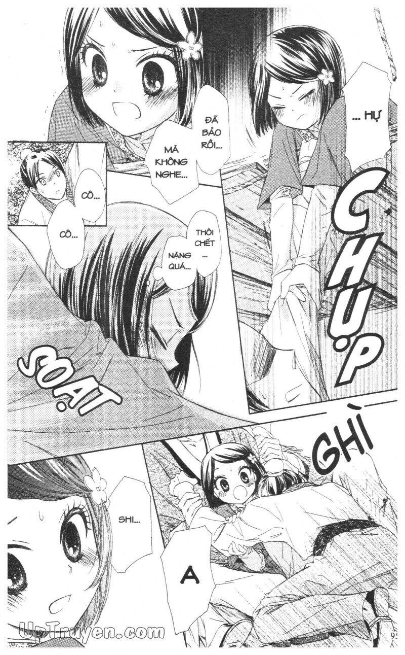 Báu Vật Hoàng Cung: Chapter 2