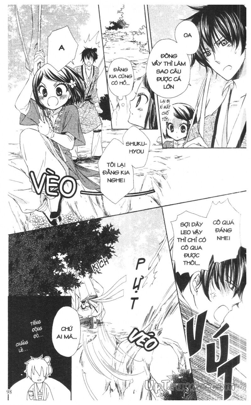 Báu Vật Hoàng Cung: Chapter 2