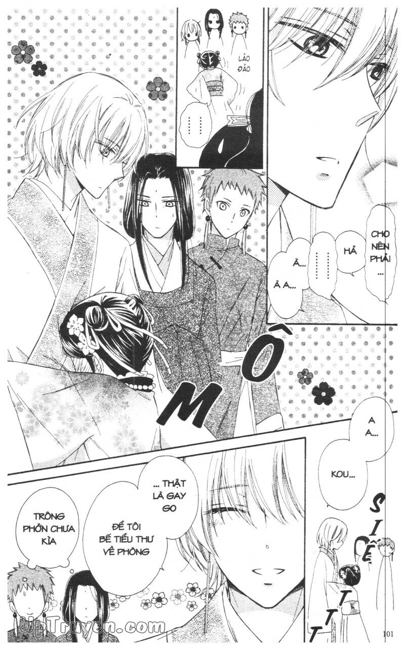 Báu Vật Hoàng Cung: Chapter 3