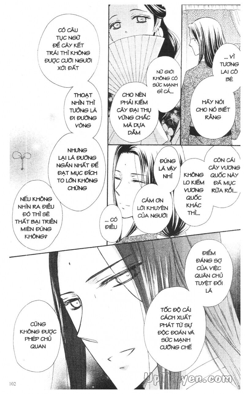 Báu Vật Hoàng Cung: Chapter 3
