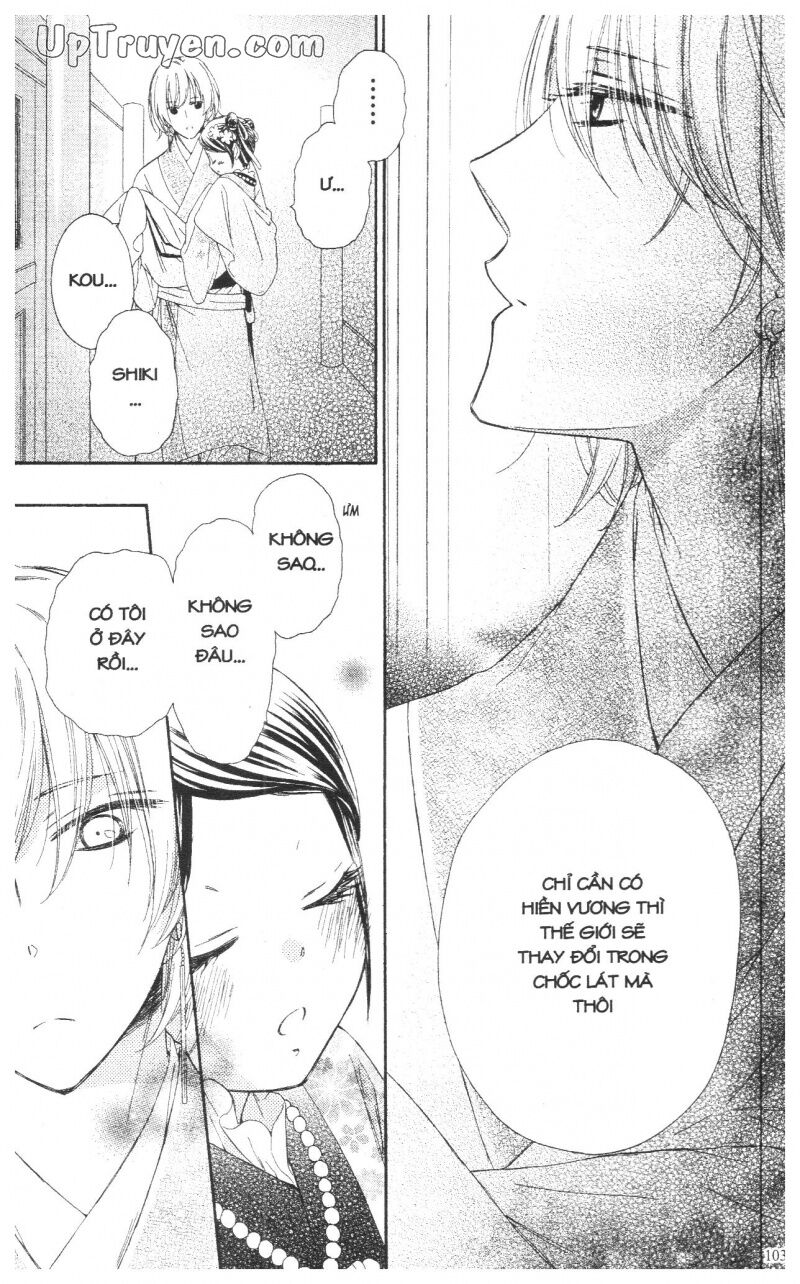 Báu Vật Hoàng Cung: Chapter 3