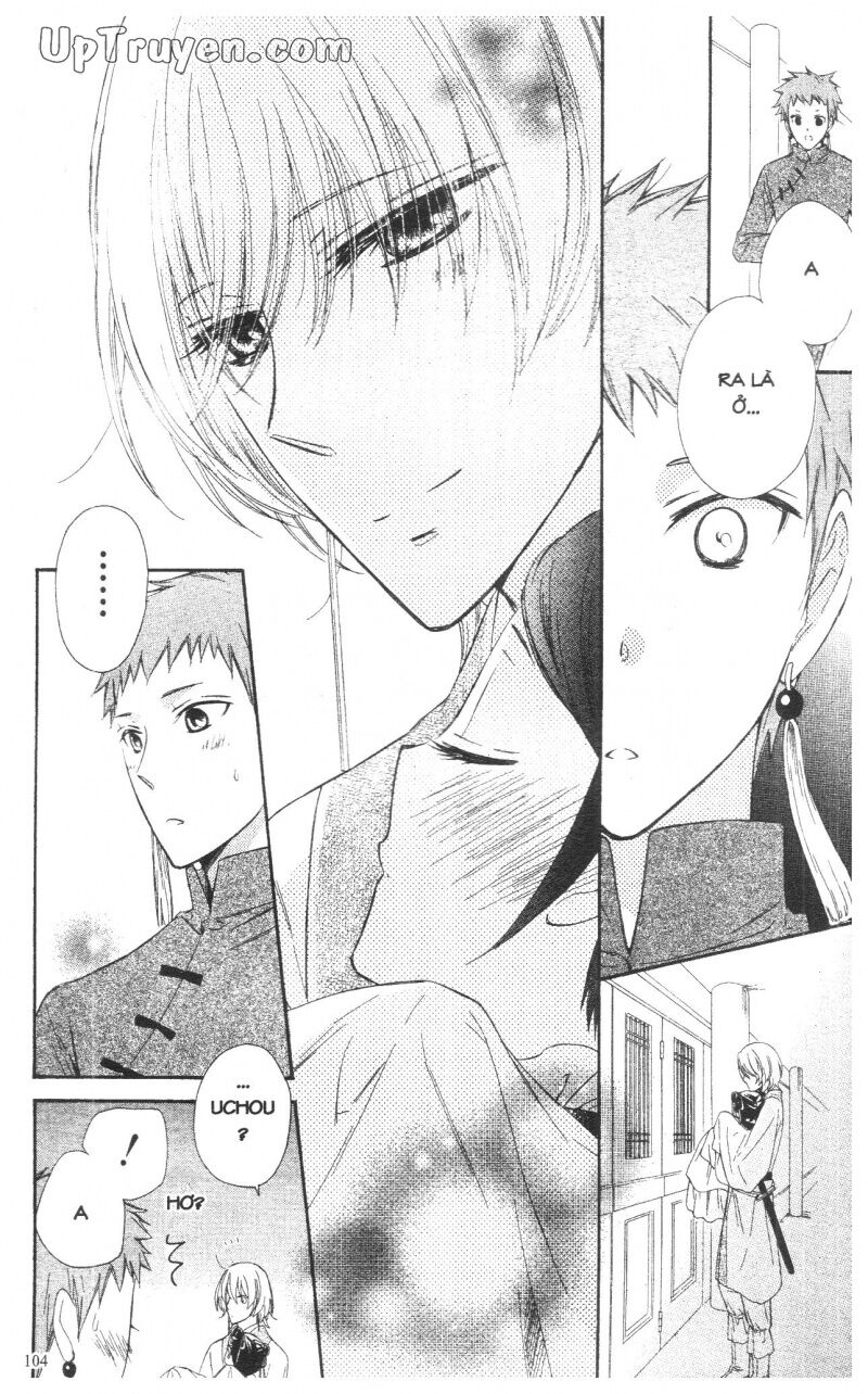 Báu Vật Hoàng Cung: Chapter 3