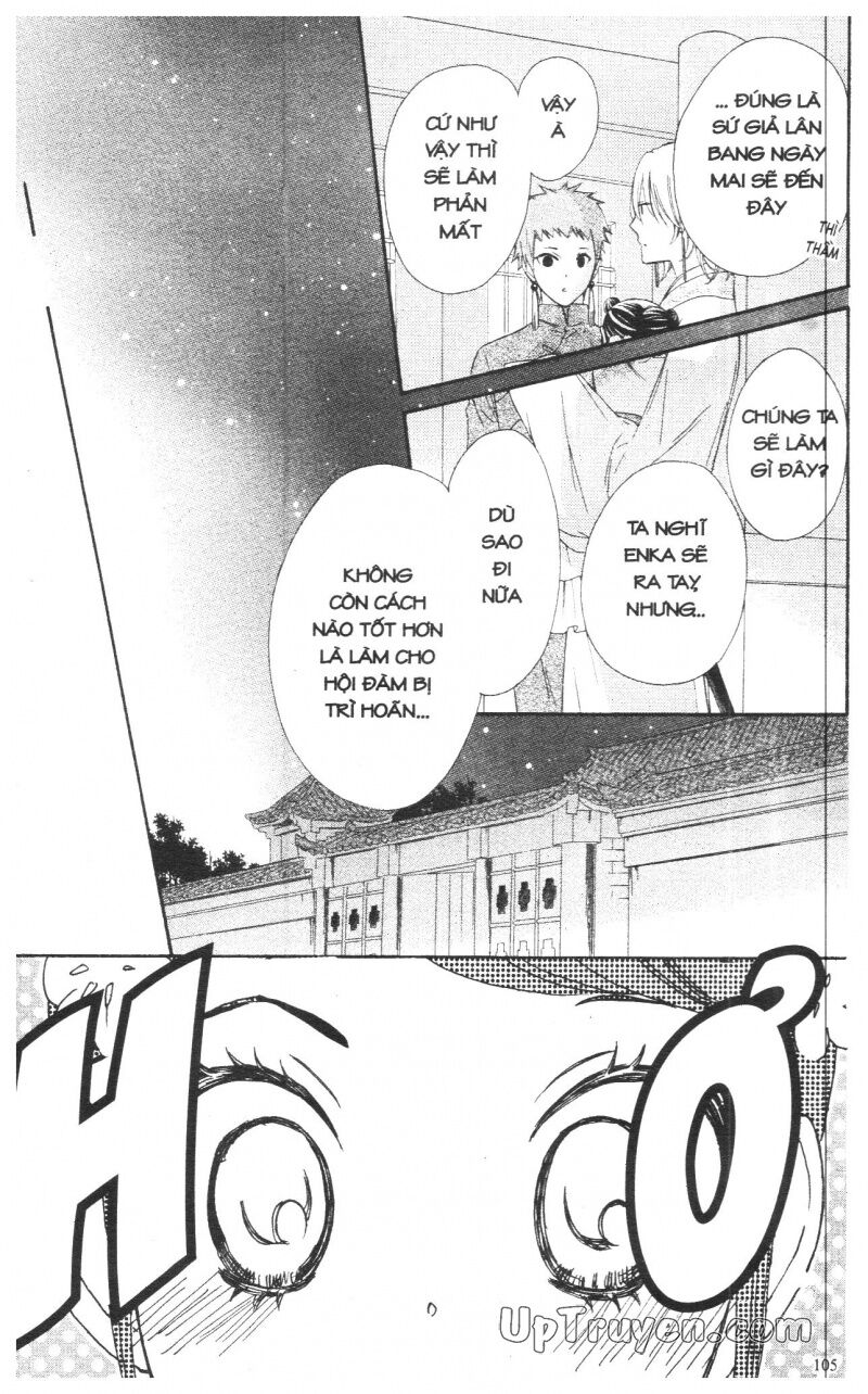 Báu Vật Hoàng Cung: Chapter 3