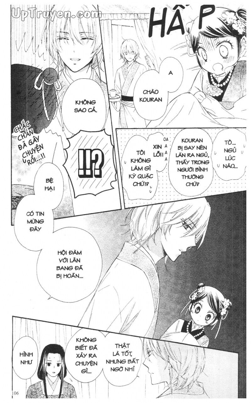 Báu Vật Hoàng Cung: Chapter 3