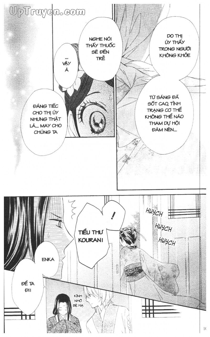 Báu Vật Hoàng Cung: Chapter 3