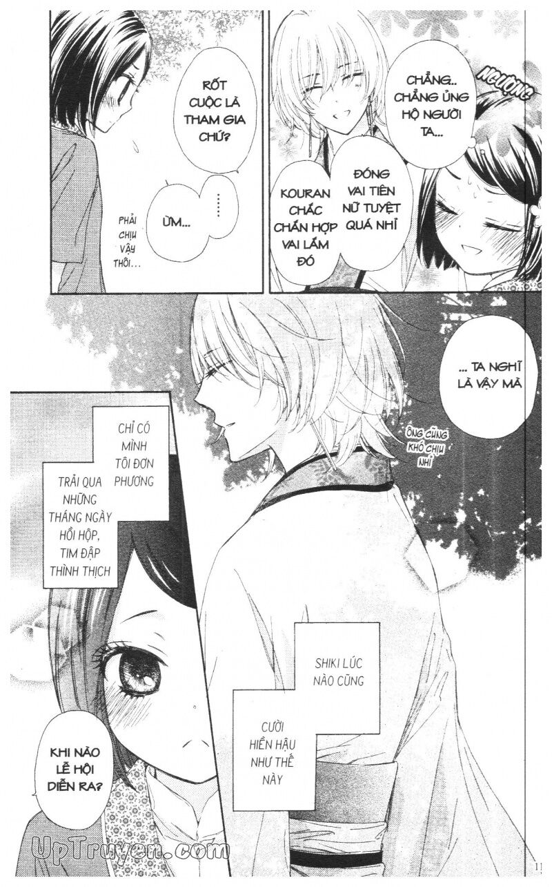 Báu Vật Hoàng Cung: Chapter 3