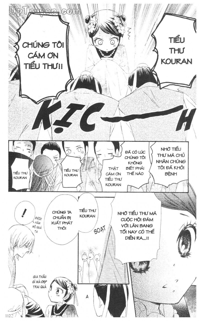 Báu Vật Hoàng Cung: Chapter 3