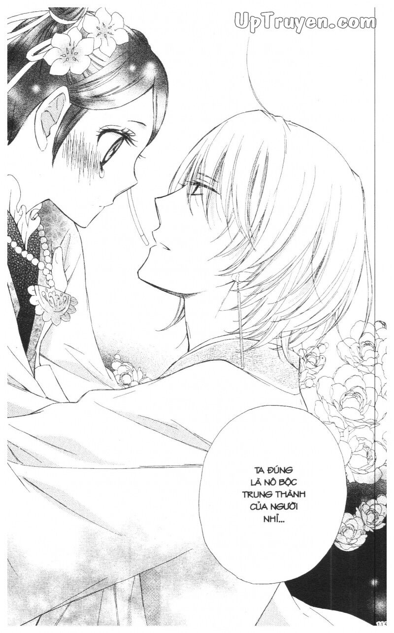 Báu Vật Hoàng Cung: Chapter 3