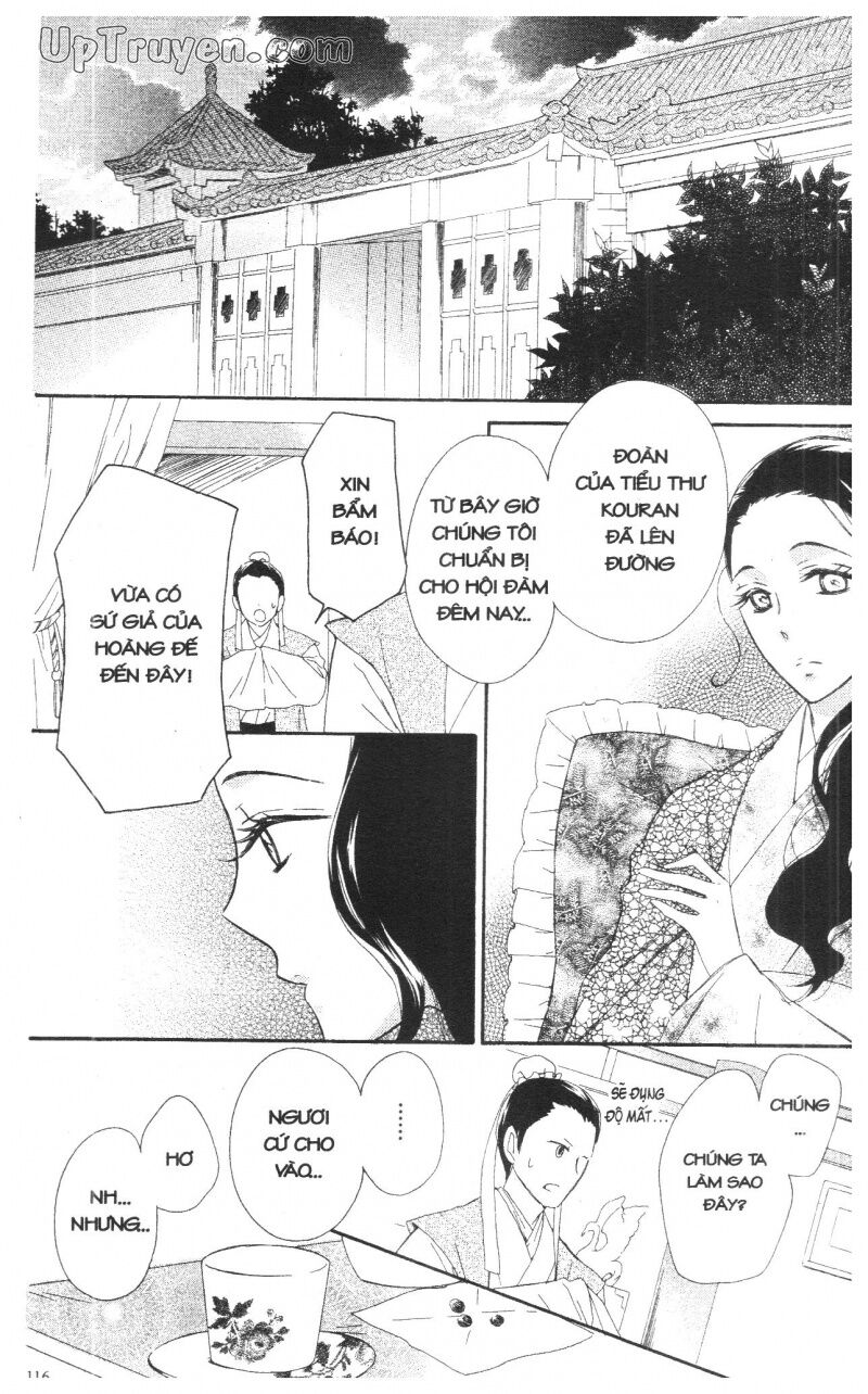 Báu Vật Hoàng Cung: Chapter 3