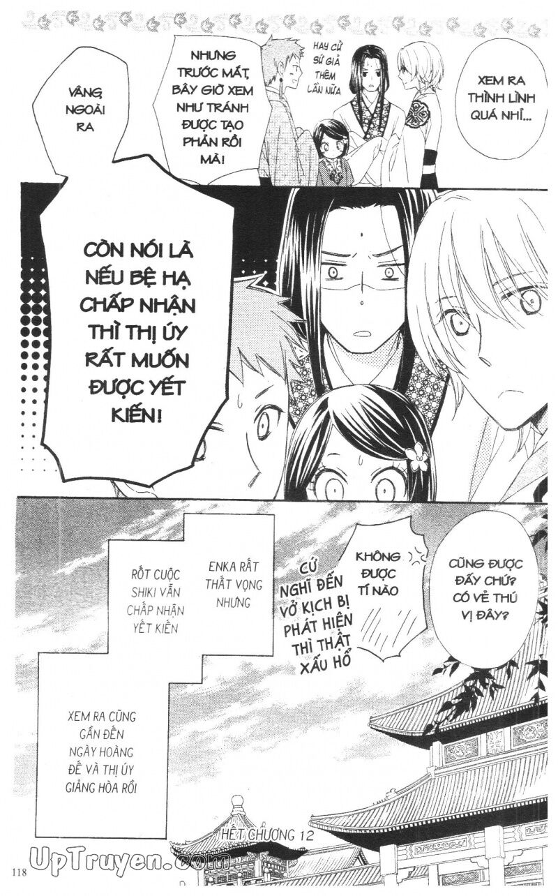 Báu Vật Hoàng Cung: Chapter 3