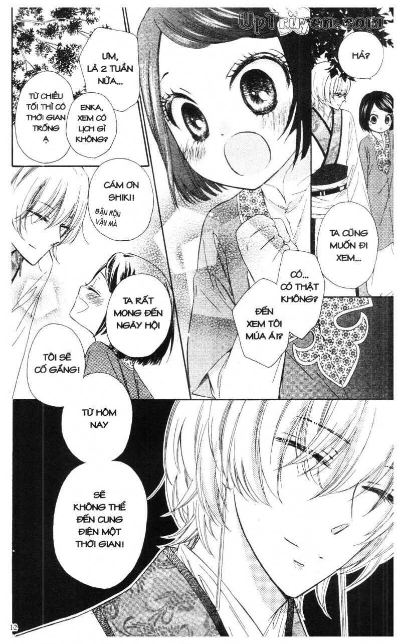 Báu Vật Hoàng Cung: Chapter 3