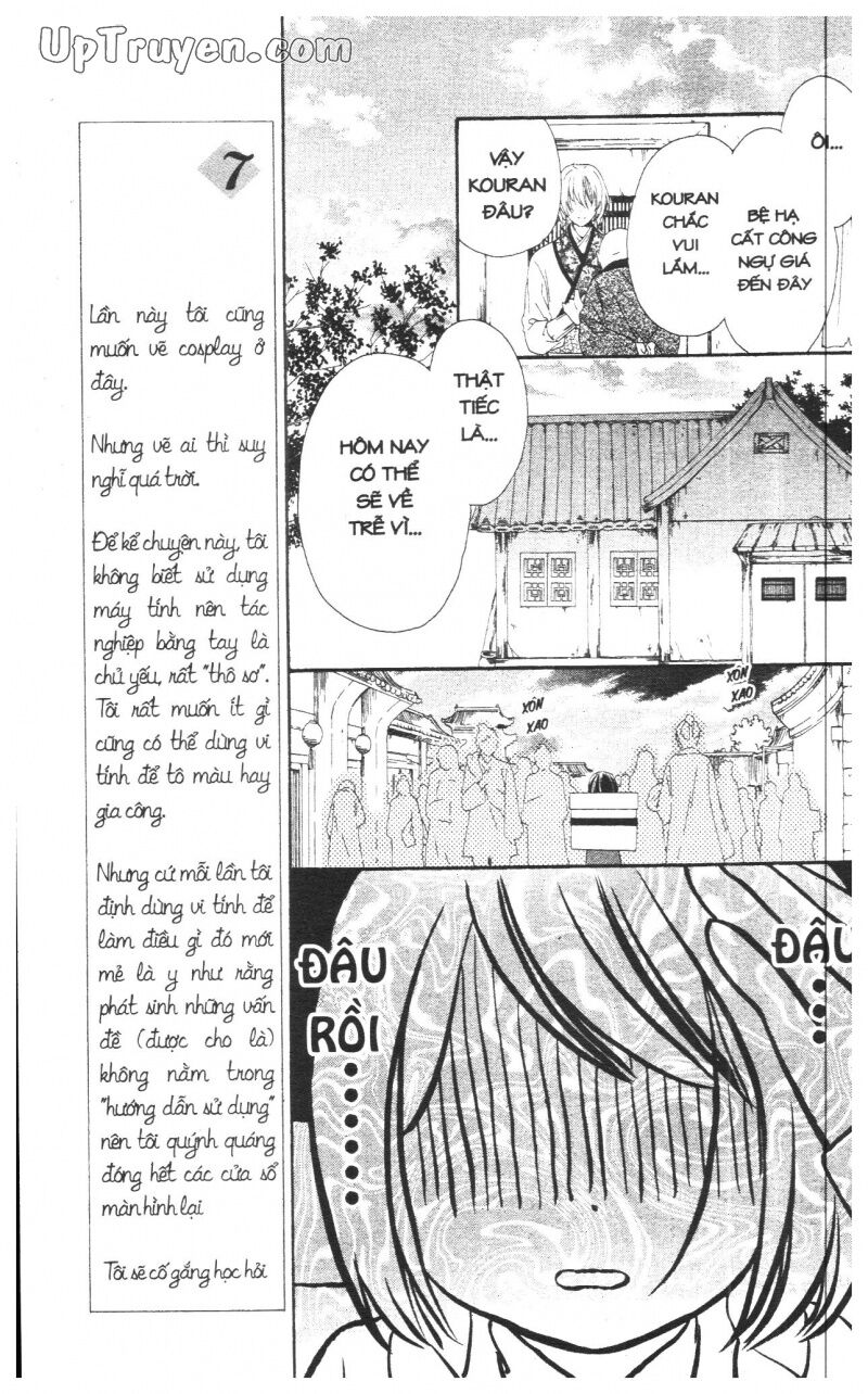 Báu Vật Hoàng Cung: Chapter 3