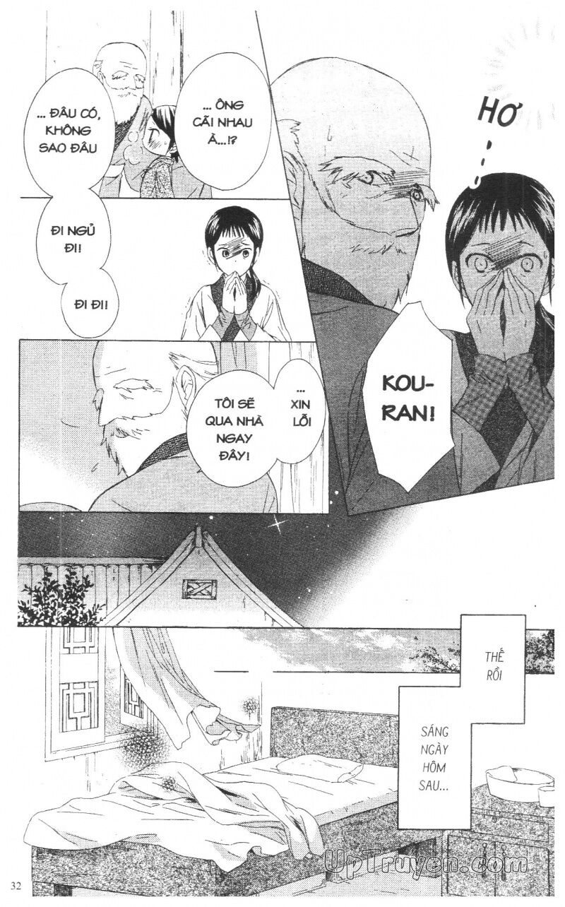 Báu Vật Hoàng Cung: Chapter 3