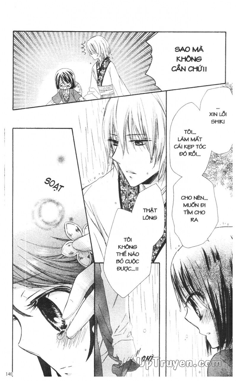 Báu Vật Hoàng Cung: Chapter 3