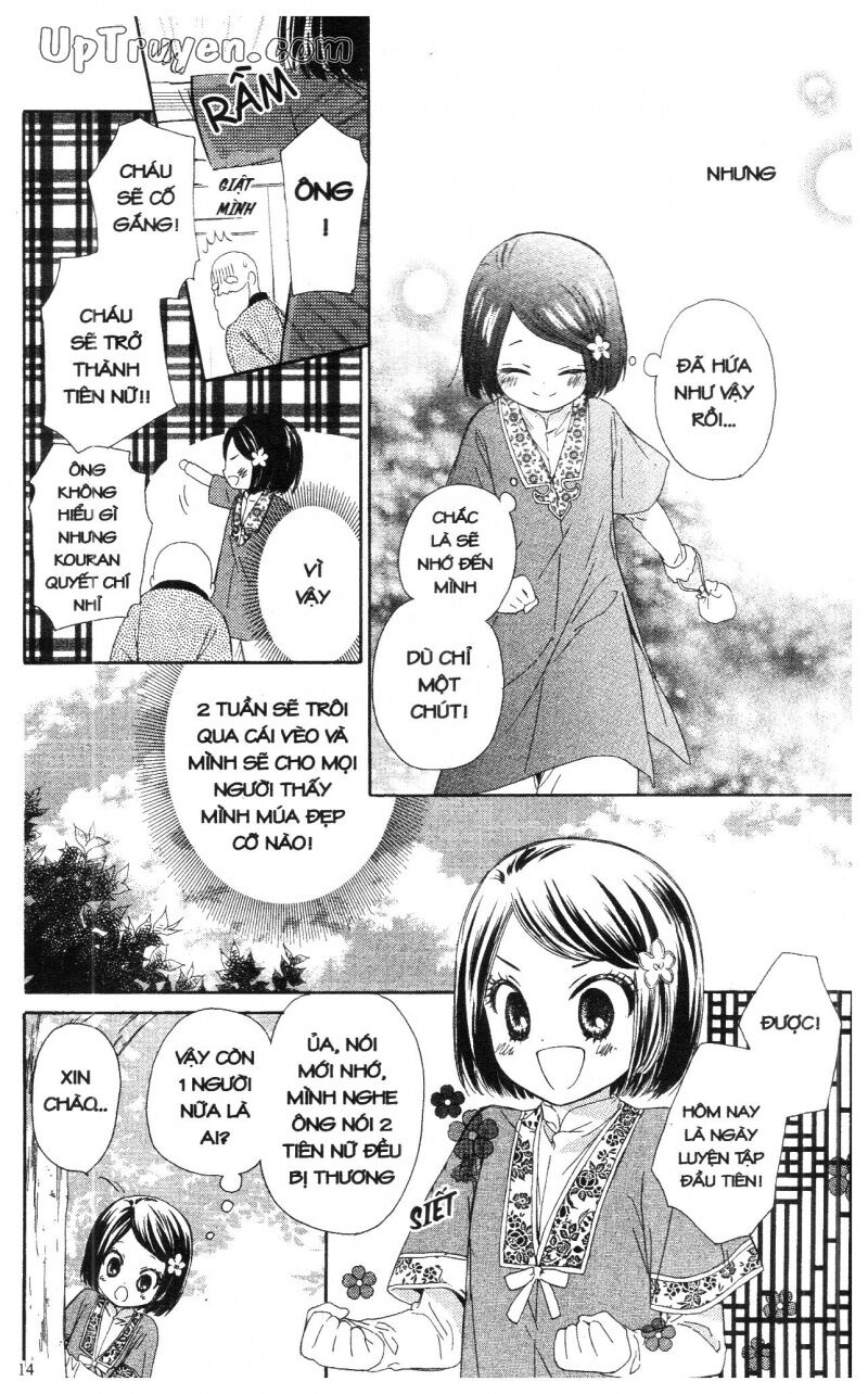 Báu Vật Hoàng Cung: Chapter 3
