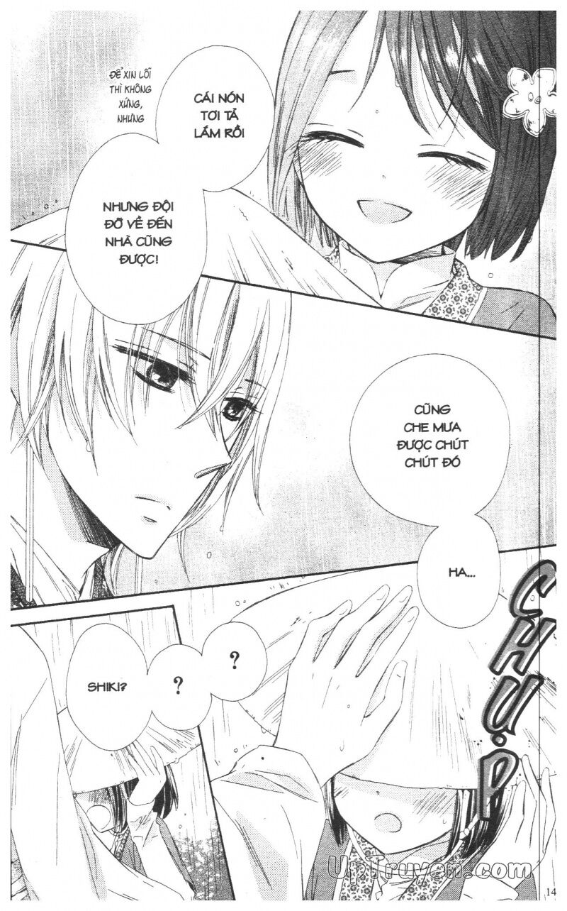 Báu Vật Hoàng Cung: Chapter 3