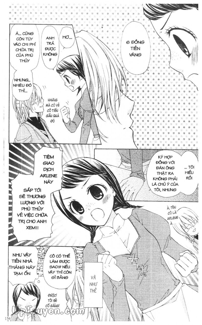 Báu Vật Hoàng Cung: Chapter 3