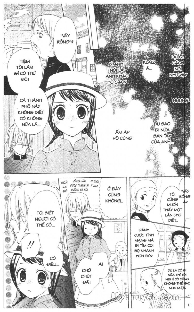 Báu Vật Hoàng Cung: Chapter 3