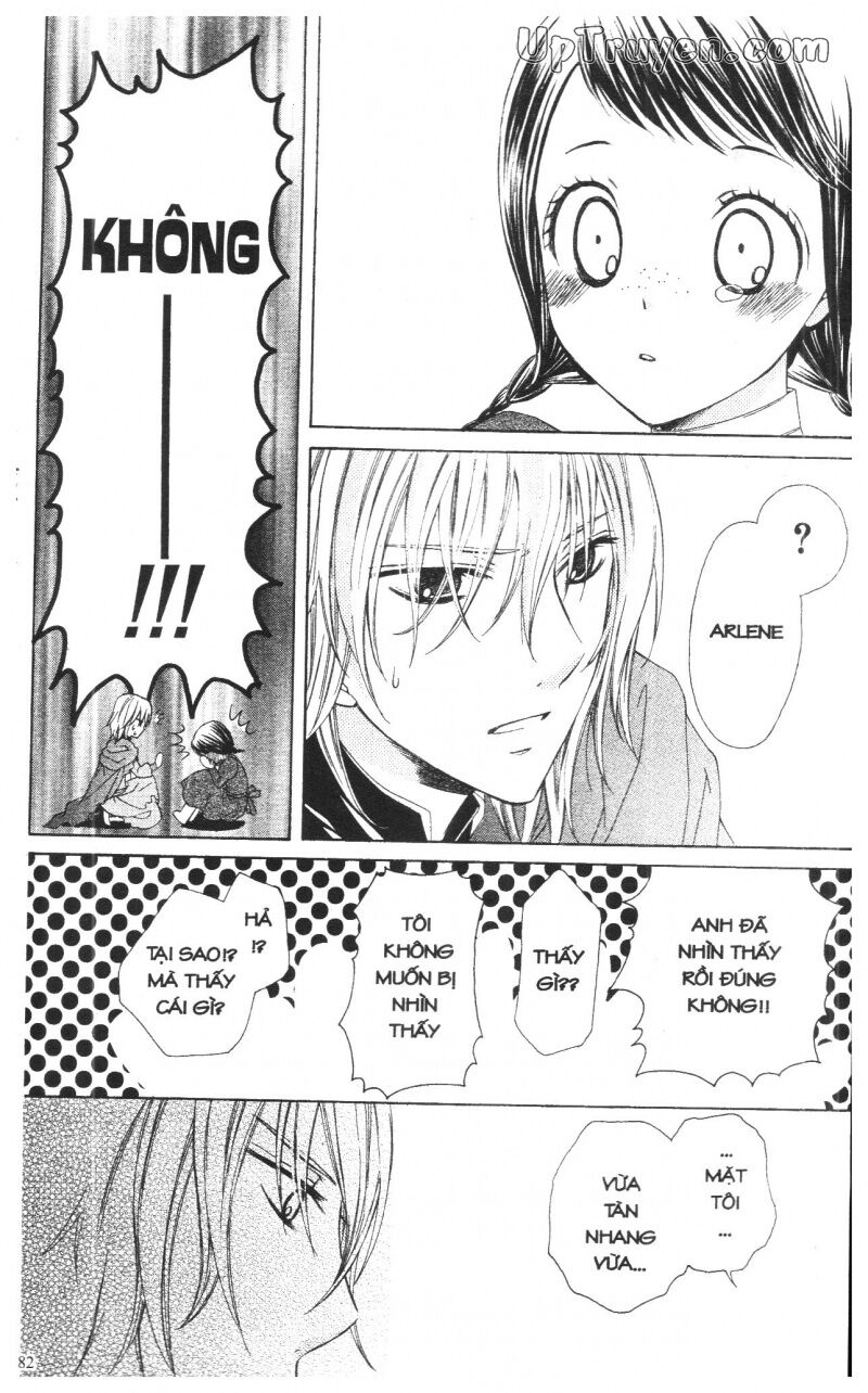 Báu Vật Hoàng Cung: Chapter 3