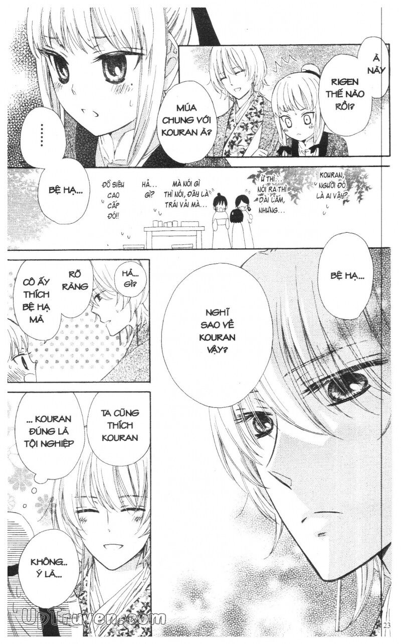 Báu Vật Hoàng Cung: Chapter 3
