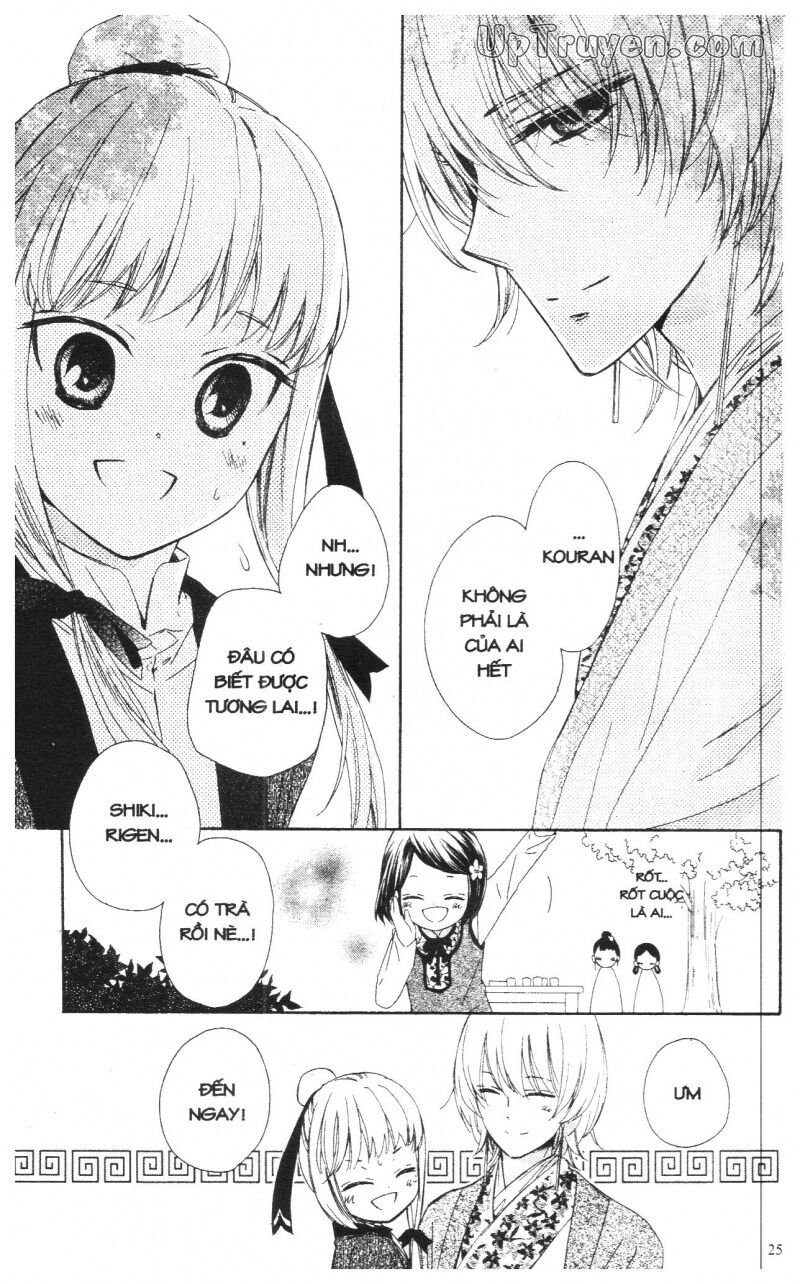 Báu Vật Hoàng Cung: Chapter 3