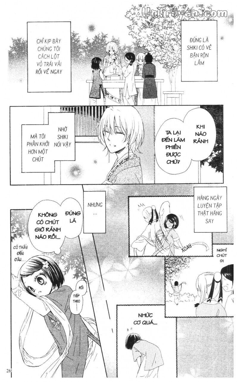 Báu Vật Hoàng Cung: Chapter 3